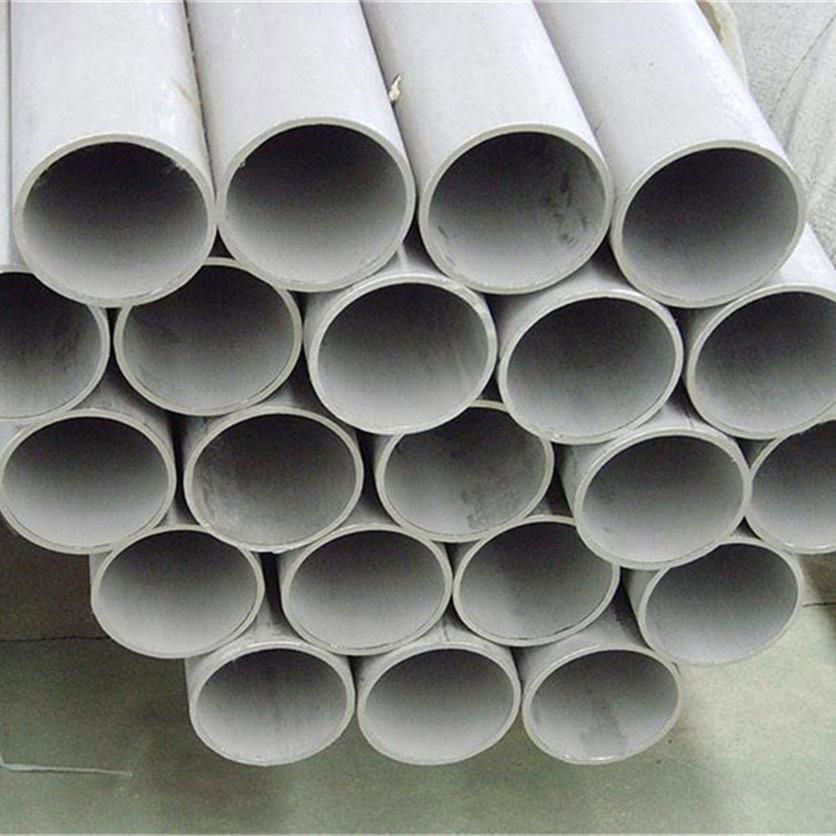  high quality stainless steel seamless pipe/tube 2