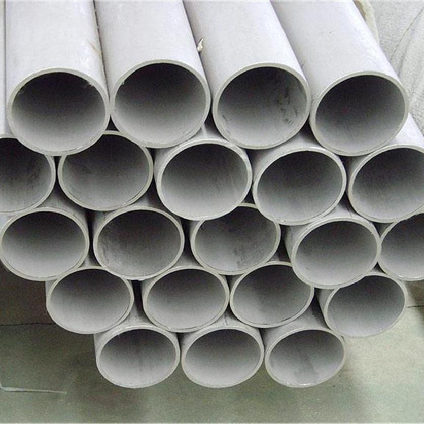 high quality stainless steel seamless pipe/tube inconel600 Wuxi