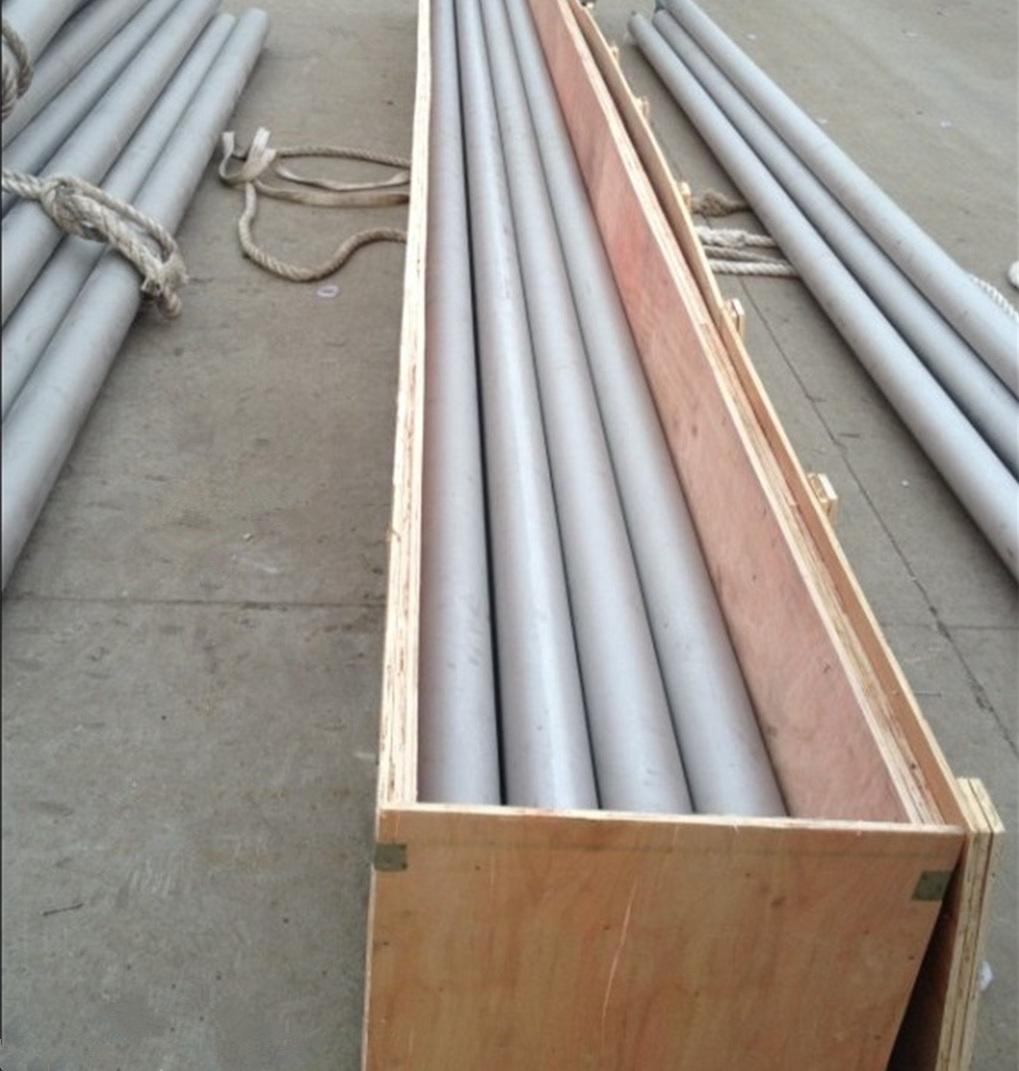 high quality stainless steel seamless pipe/tube inconel600 Wuxi