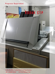 HangZhouXinHuaWaiWen Techonolgy Printing & Packaging Factory HangZhouXinHuaWaiWen Techonolgy Printing & Packaging Factory