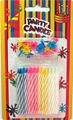 Multi Colored Decorative Spiral Taper Striped Birthday Candles 1