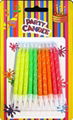 Small Stylish Glitter Birthday Candles 20 White Holders 1