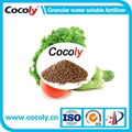 100% water soluble fertilizer added