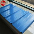 best price galvanized corrugated metal roofing with 1.6mm thickness 3