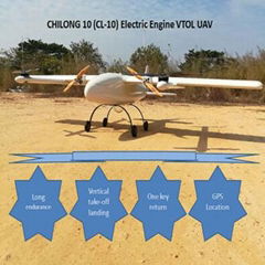 CL-10 Electrical Powered  Fixed and Multi-motor  Wing VTOL UAV 