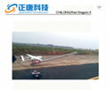 CHILONG(Red Dragon) II 4hrs endurance fixed wing drone/uav/aircraft surveillance 3