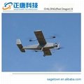 CL-9(Red Dragon) 4 hrs endurance vertical takeoff fixed wing UAV with IMU
