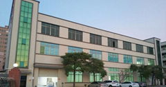 Shenzhen YiErMai Technology Co., Ltd