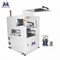 Yiermai UV Coating Glue Machine