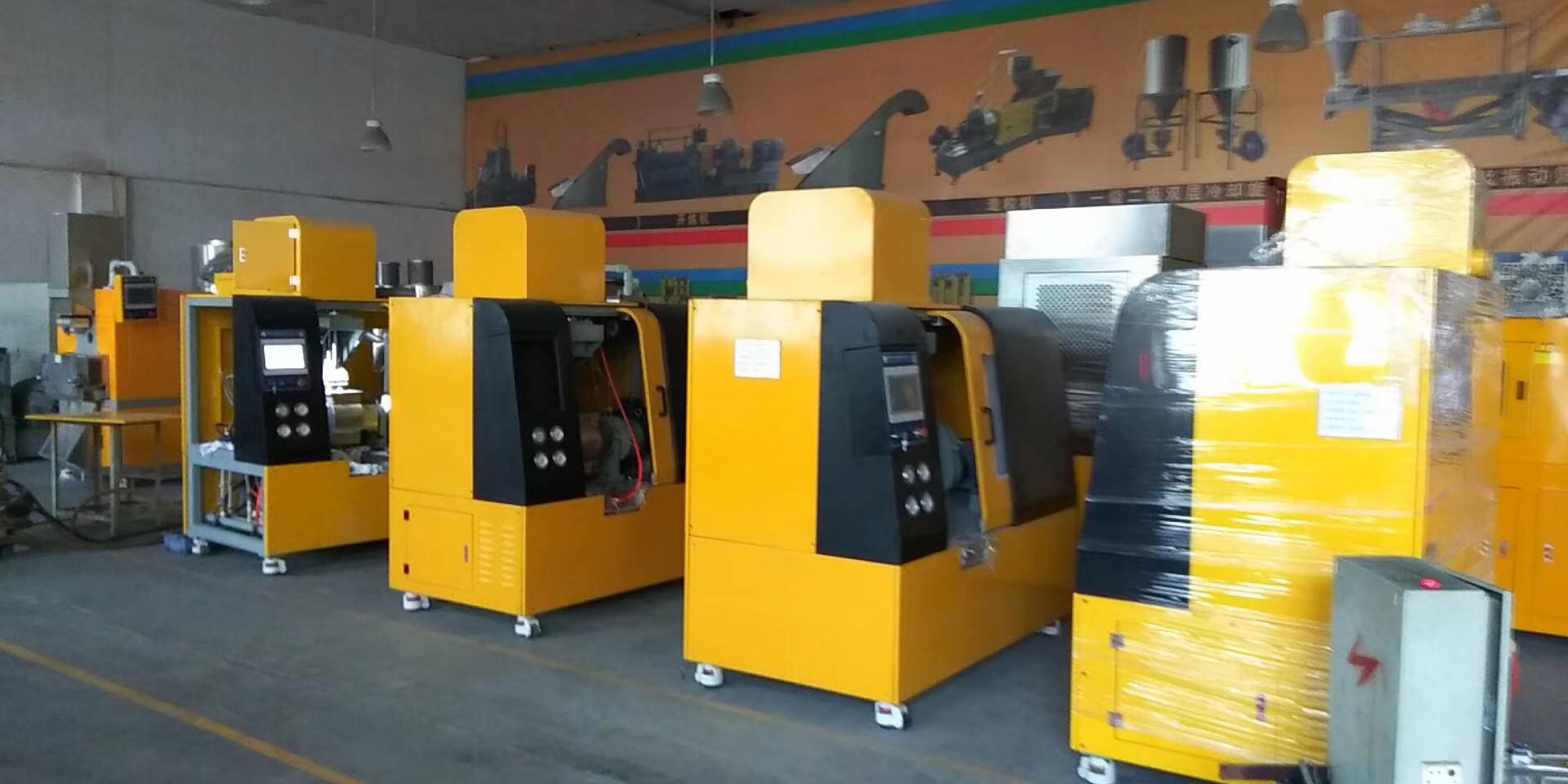 55 Liters Banbury Mixer LNIT2 LINA (China Trading Company