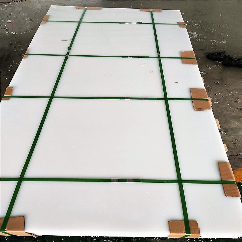 customized hot sale china synthetic ice rink 4