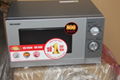 Sharp large capacity microwave oven