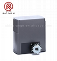 Best Price 600KG Automatic Door Opener for Sliding Gate 3
