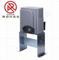 Chain Driven 600KG Sliding Gate Opener AC 220V  4