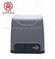 China Best Price Magnetic Steel Shell 1000Kg Automatic Sliding Gate Opener 2