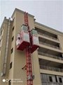 SCG200/200G High Speed Building Construction Passenger Lifting  Lift Elevator Co