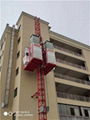 2.7Tons capacity high speed Height Building Construction Crane Hoist 1