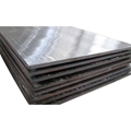 Price Per Ton High Strength Low Alloy Steel Plate  1