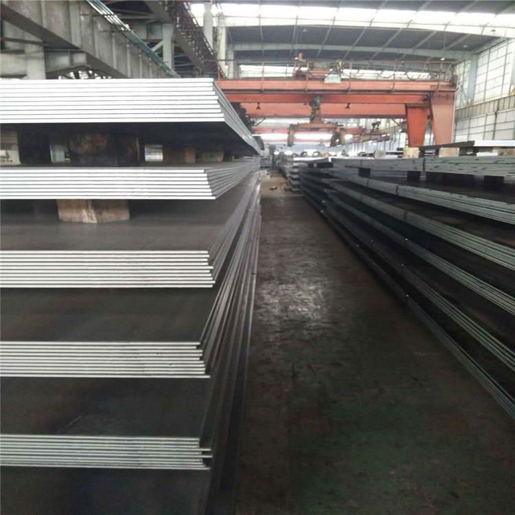 A572 A36 Good quality high strength steel plate 3