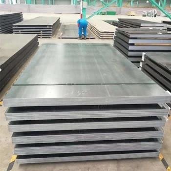 High Strength ASTM A516 GR.60 Carbon Steel Plate