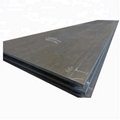 HSLA high tensile steel plate 3