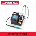 JBC CD-2BHE 230V 一体式焊台