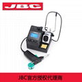 JBC CA-2HE 230V 送锡焊台
