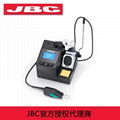 JBCCP-2HE 230V小鑷焊台 1