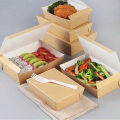 High quality food garde rectangle food packaging box