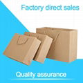 Supplier design kraft paper shopping