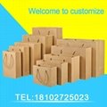 Supplier design kraft paper shopping packing bag with customer design 3