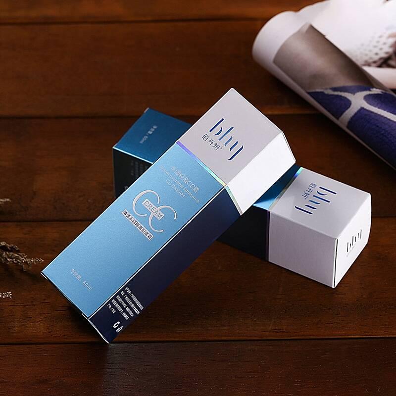 Wholesale color cardboard skin care cosmetic packaging box