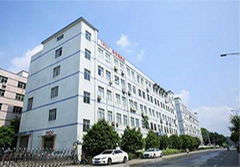 Shenzhen Shi Shi Tong Metal Products Co., Ltd