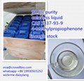 4-MPF CAS 5337-93-9 4-Methylpropiophenone supplier in China with DDP ship 2