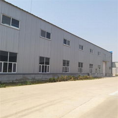 Qingdao Cemo Technology Develop Co.,Ltd.