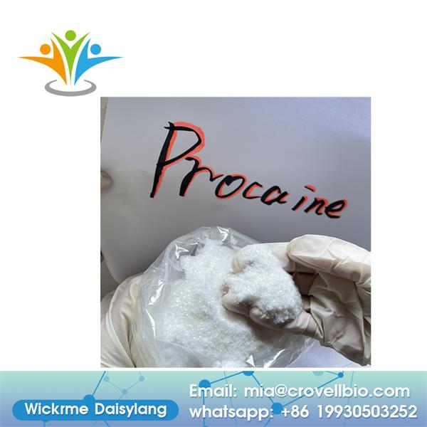 pain-killer Pharmaceutical CAS 51-05-8 procaine HCL,procaine hydrochloride 