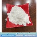 anti-pain powder Tetracaine hydrochloride CAS 136-47-0 powder Tetracaine Hcl  3