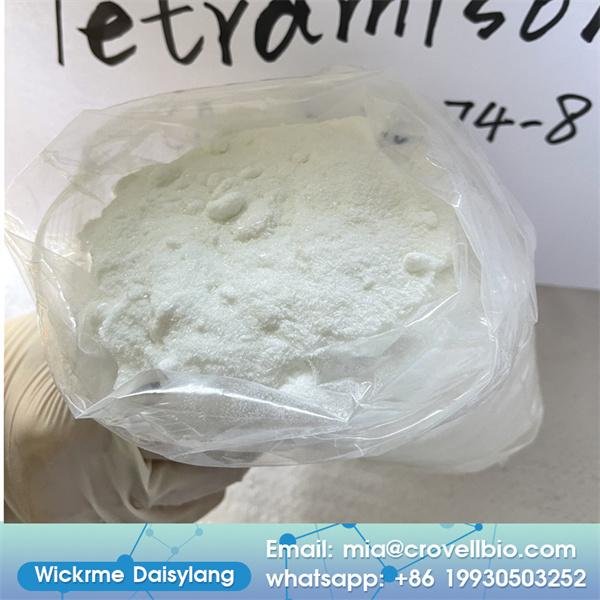 Pharmaceutical powder CAS 5086-74-8 tetramisole with best price tetramisole hcl  1