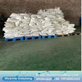 China factory supply M ethylamine hcl CAS 593-51-1 m ethylamine hydrochloride 2