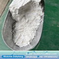 China factory supply CAS 56-75-7