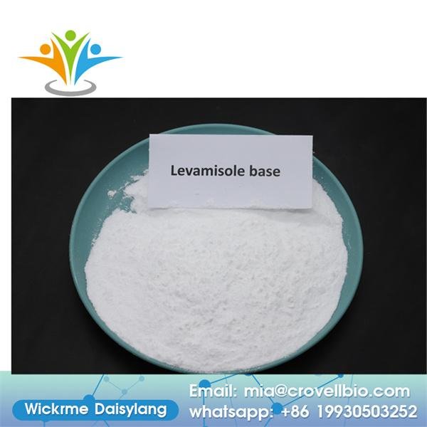 China factory supply Levamisole base CAS 14769-73-4  2
