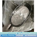 China factory supply Levamisole base CAS 14769-73-4  1