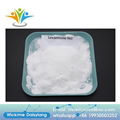 China factory supply Levamisole hcl CAS 16595-80-5 Levamisole Hydrochloride 2