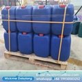 China sell 25kg/30kg/200kg/Drum C2h3clo CAS 75-36-5 Acetyl Chloride 3