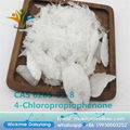 China sell CAS 6285-05-8 4-Chloropropiophenone in Factory Price (+86 19930503252