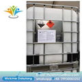 Chemicals 99.8% Glacial Acetic Acid GAA CAS 64-19-7 Acetic Acid From China Sup 3