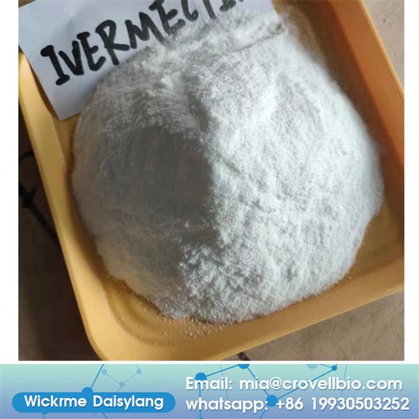 China factory supply CAS:70288-86-7 IVERMECTIN (WA+86 19930503252