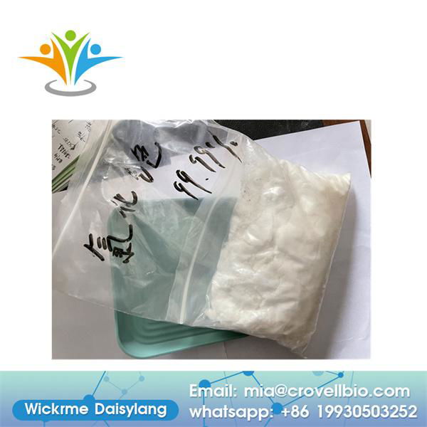 China factory supply 99.9% 99.99% CAS 7647-17-8 Cesium Chloride WA86 19930503252 4