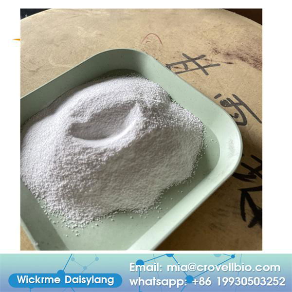 China factory supply Mannitol crystals CAS 87-78-5 (WA+86 19930503252