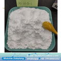 China factory sell Pharmaceutical Raw Powder CAS 103-90-2 Paracetamol